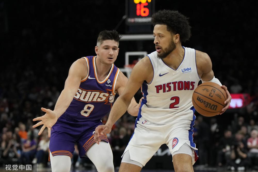 冠半决赛 冠半决赛